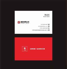 高档名片极简名片设计感名片