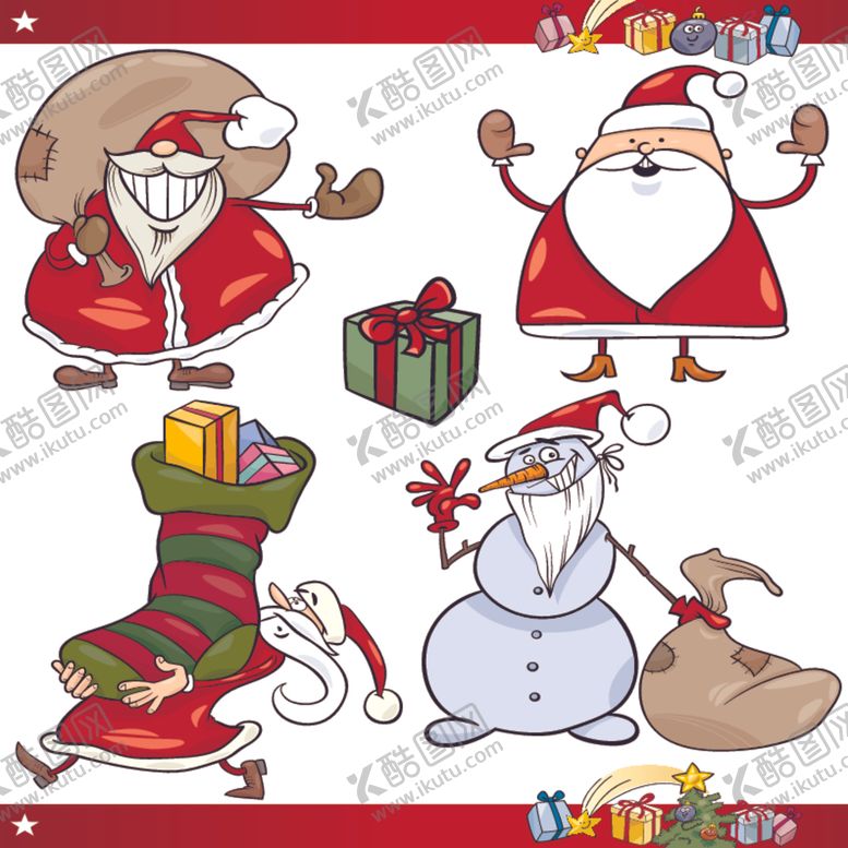 编号：96823104011627421774【酷图网】源文件下载-圣诞角色与礼物元素集合