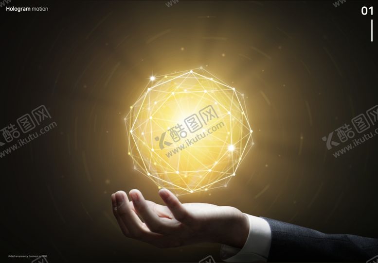 编号：32667409150723339148【酷图网】源文件下载-5G电信通讯高科技抽象海报设计