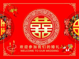 喜庆中式婚礼装饰场景