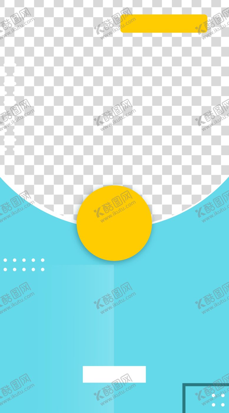 编号：45811103120335314144【酷图网】源文件下载-蓝色海报