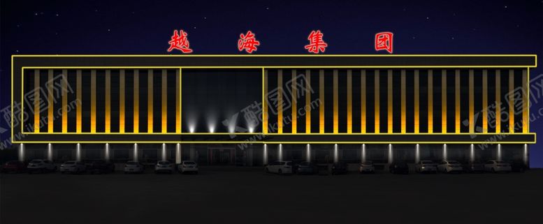 编号：43262110082231281792【酷图网】源文件下载-办公楼亮化