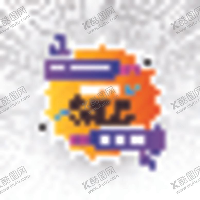 编号：38756010220038348571【酷图网】源文件下载-矢量标签素材