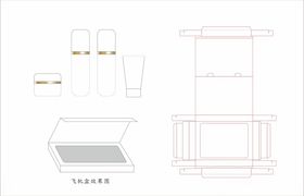 飞机盒包装效果图刀模图