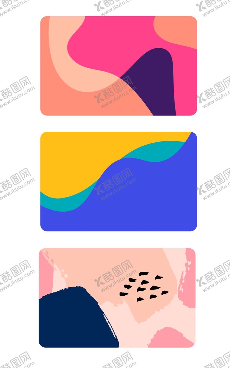 编号：22135610051931268579【酷图网】源文件下载-创意几何背景