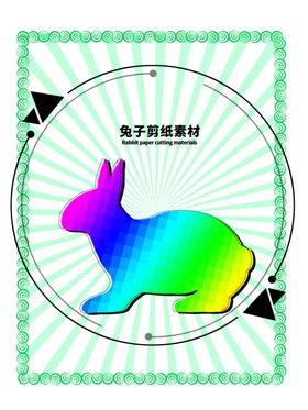 分层绿色放射圆形秃子