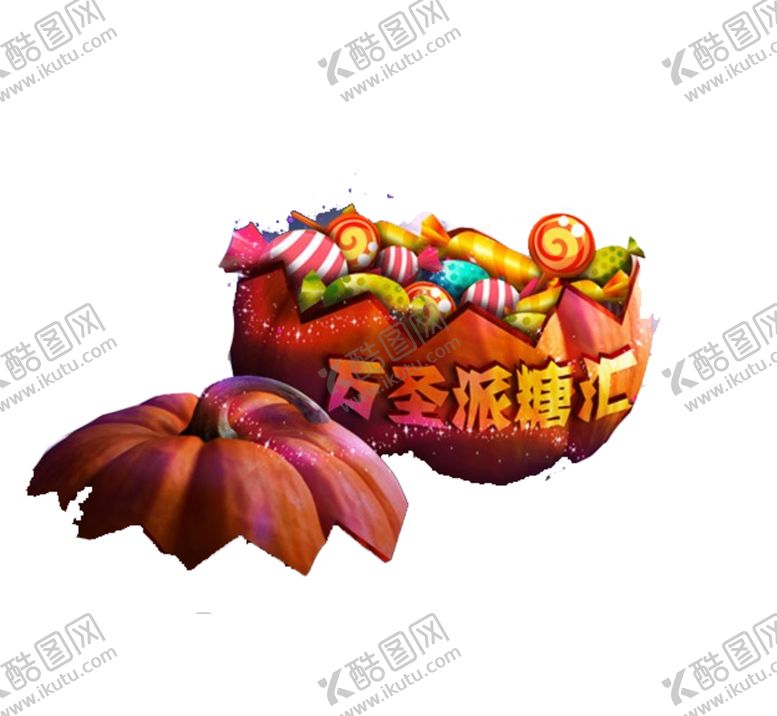 编号：69730510110530316686【酷图网】源文件下载-万圣节素材