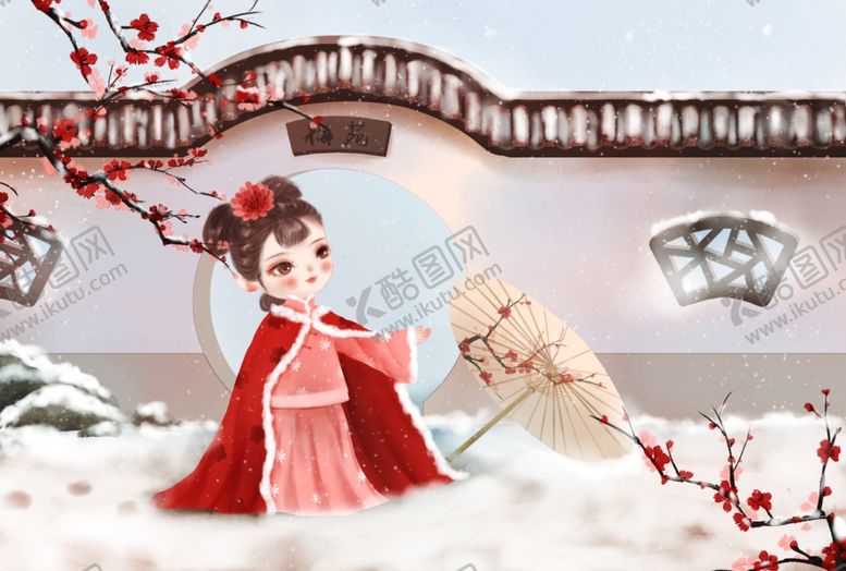编号：55660705101313061740【酷图网】源文件下载-少女古风传统国风冬季插画背景