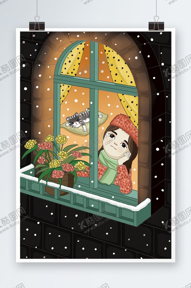 编号：07543810072244133715【酷图网】源文件下载-小雪