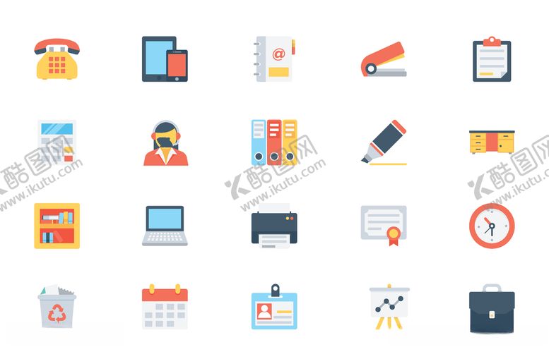 编号：47172909221519214897【酷图网】源文件下载-办公用品图标