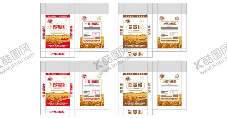 编号：81819504011713279579【酷图网】源文件下载-宠物食品包装展示