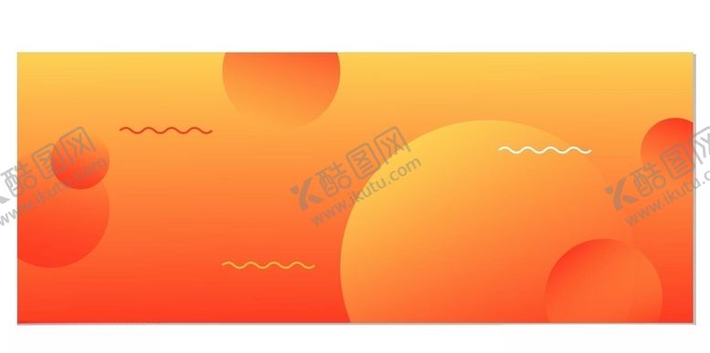 编号：75533005150404024046【酷图网】源文件下载-渐变科技背景