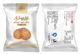 桃酥包装