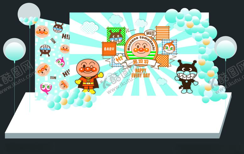 编号：76901609250433108375【酷图网】源文件下载-面包和超人主题宝宝宴