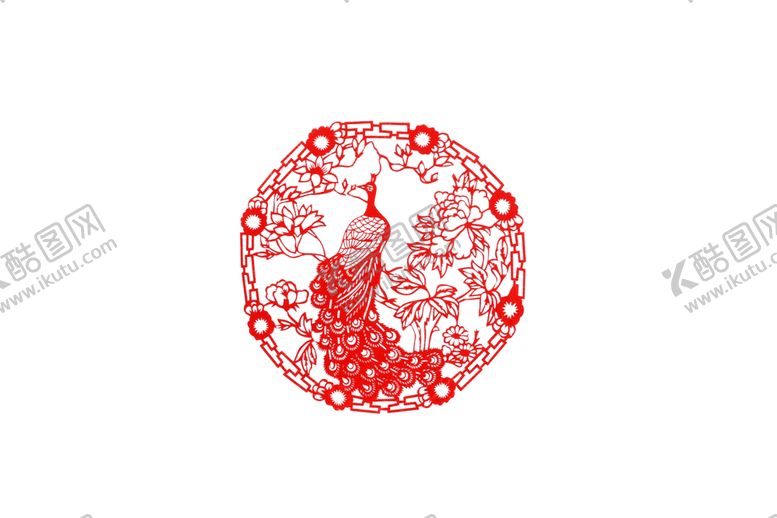 编号：41544807010020597022【酷图网】源文件下载-剪纸