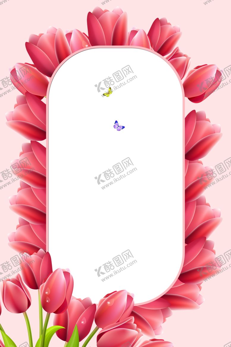 编号：25234105172253444292【酷图网】源文件下载-粉色背景