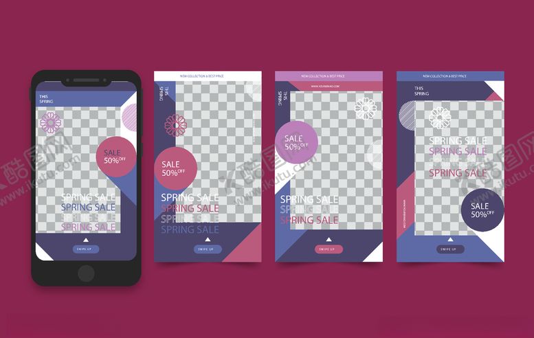 编号：66352710021347336015【酷图网】源文件下载-组合海报