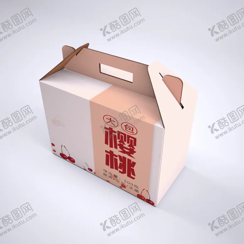 编号：59436902062045572029【酷图网】源文件下载-中国风礼包礼盒样机