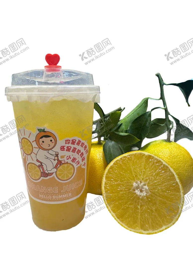 编号：11527312120925363617【酷图网】源文件下载-鲜橙汁