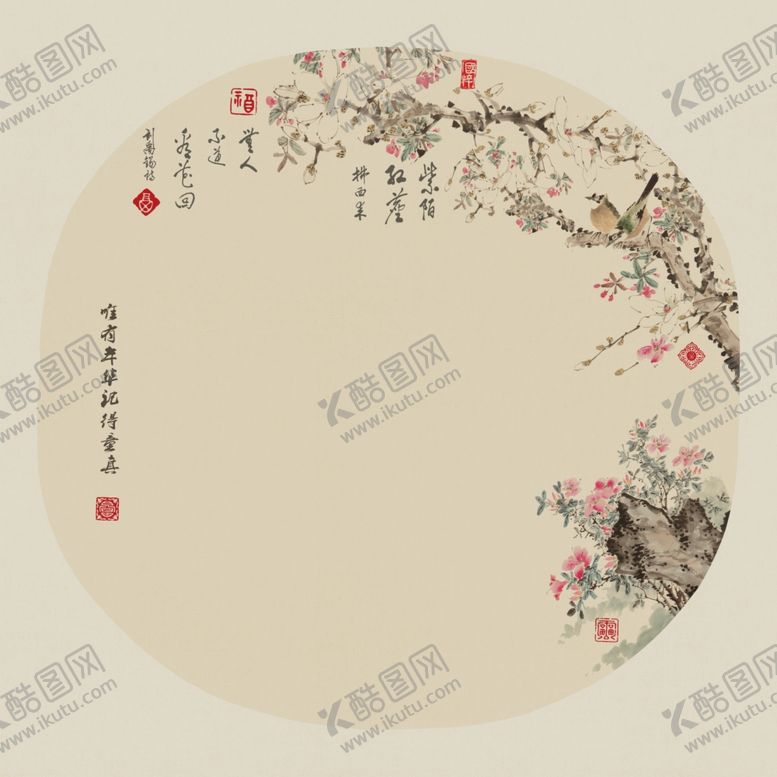 编号：72753409282157477179【酷图网】源文件下载-工笔画