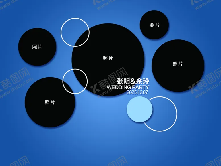 编号：30671702190819425226【酷图网】源文件下载-蓝色婚礼背景墙