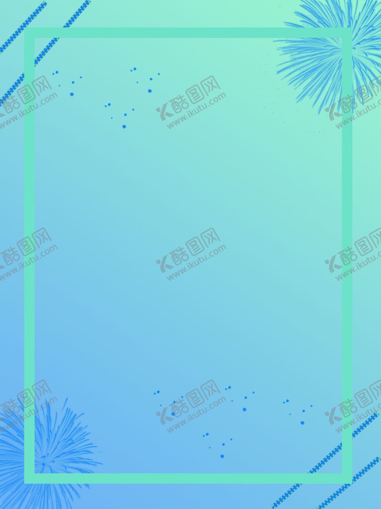 编号：69301710241341178199【酷图网】源文件下载-蓝色背景图