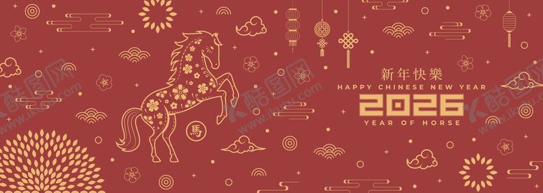 编号：55645104010334466501【酷图网】源文件下载-2026马年喜庆红色背景图
