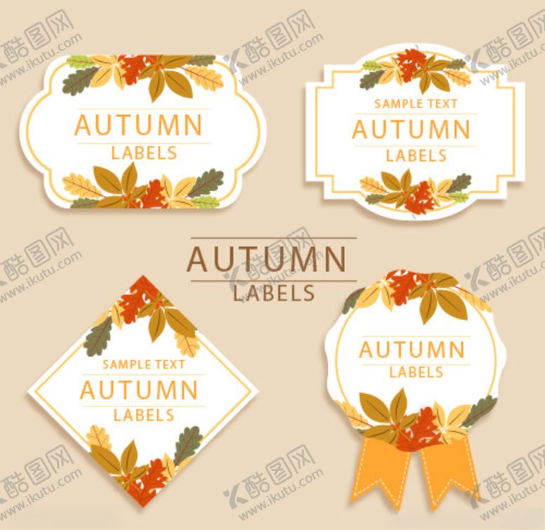 编号：16512609102152046122【酷图网】源文件下载-秋天