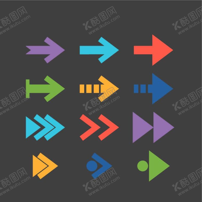 编号：60702612040625133426【酷图网】源文件下载-手绘箭头符号