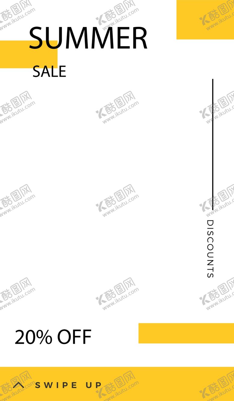 编号：79165910251807005341【酷图网】源文件下载-简约海报