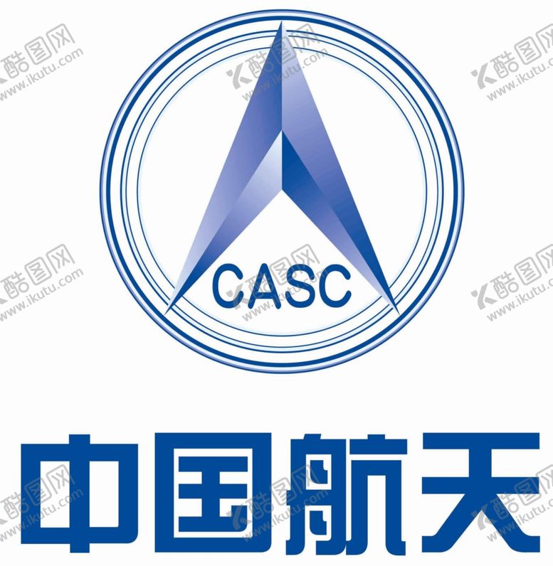 编号：24871609171526478095【酷图网】源文件下载-中国航天LOGO
