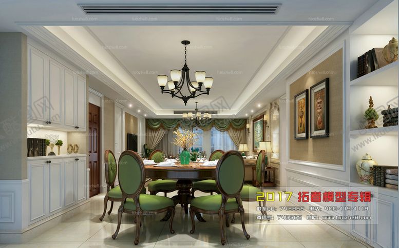 编号：17159205050908246304【酷图网】源文件下载-欧式餐厅