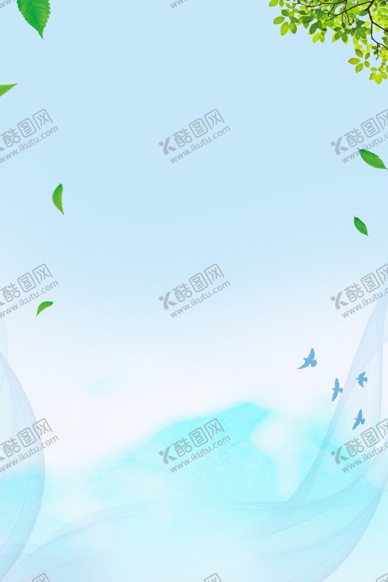 编号：11426106290531033989【酷图网】源文件下载-蓝色展板背景绿色背景