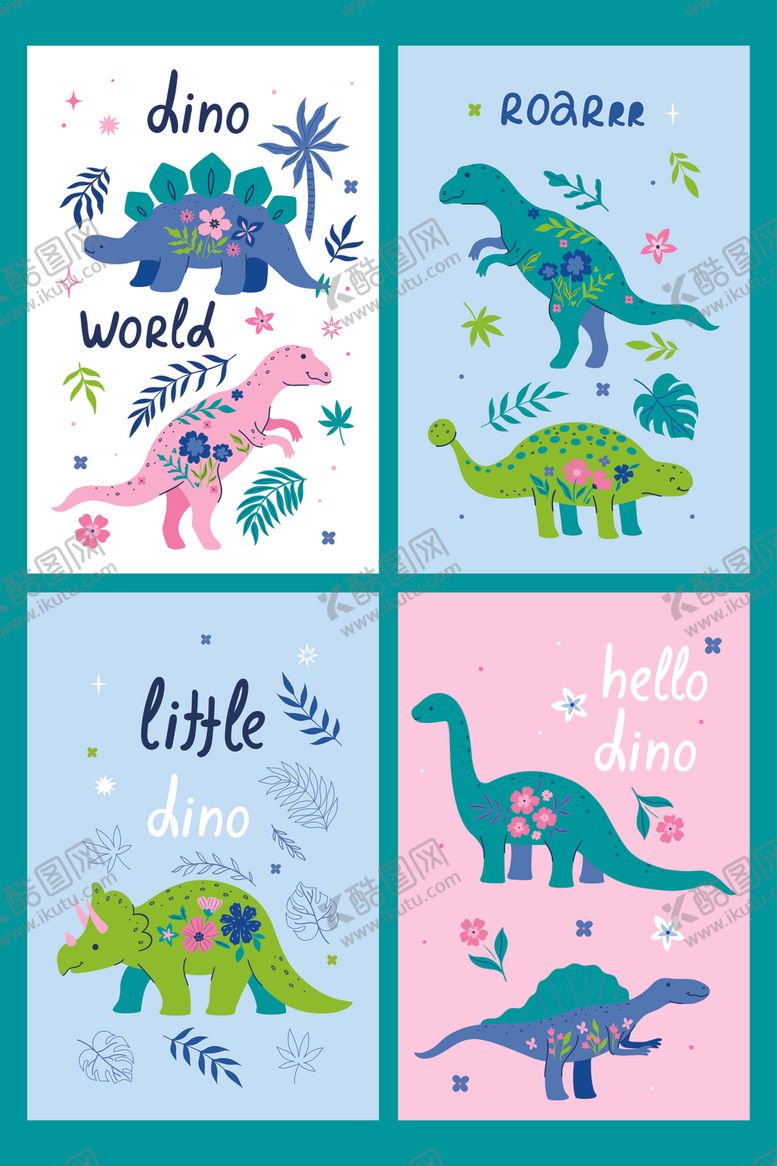 编号：30034609170204341270【酷图网】源文件下载-可爱恐龙插画图案集合
