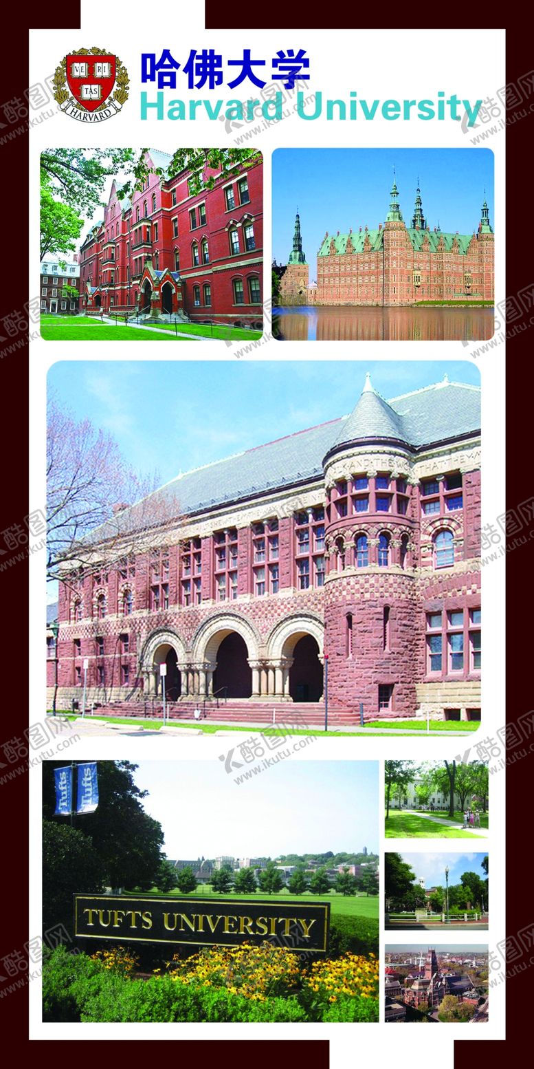 编号：67630009201741222125【酷图网】源文件下载-外国学校