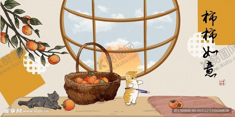 编号：59488611210238316016【酷图网】源文件下载-中式窗前的传统器物雅景