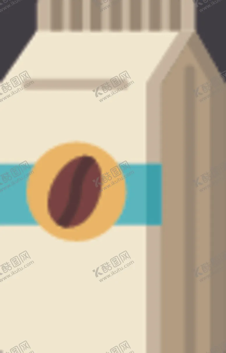 编号：68042607011935543102【酷图网】源文件下载-牛奶咖啡