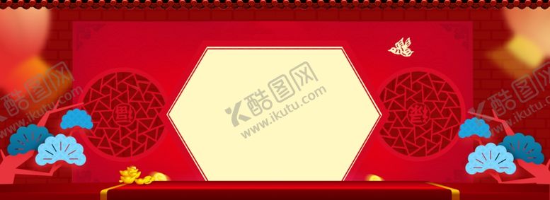 编号：46243109242242265947【酷图网】源文件下载-新春海报