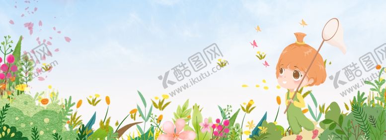编号：32640810191547074426【酷图网】源文件下载-立春海报
