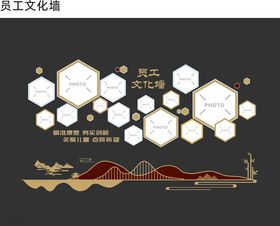 月度最佳员工企业文化墙文化墙