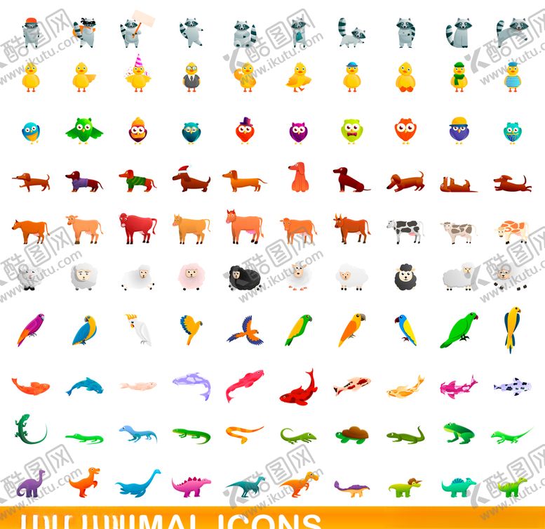 编号：99994710071541129521【酷图网】源文件下载-卡通动物