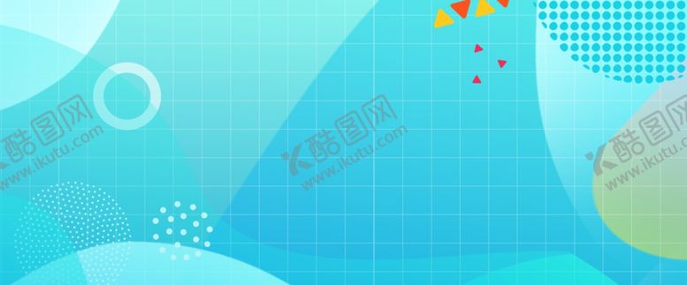 编号：44913707032145292789【酷图网】源文件下载-618海报