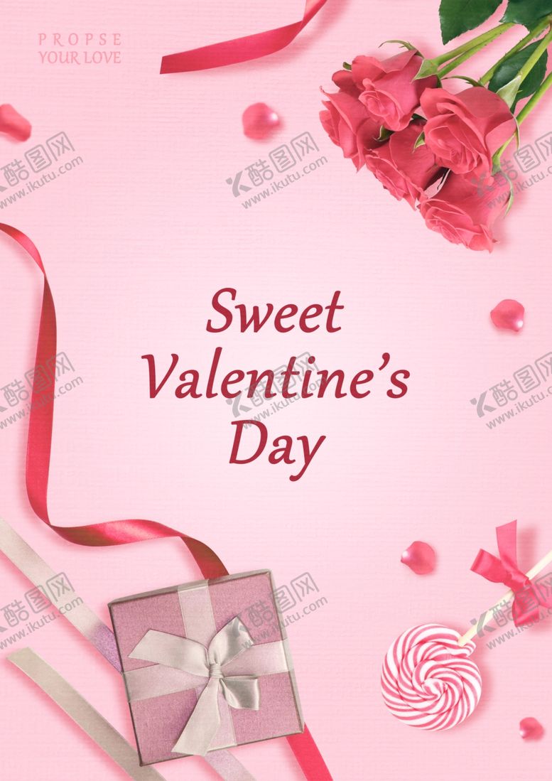 编号：23254110090345242360【酷图网】源文件下载-情人节海报