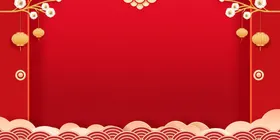 红色背景