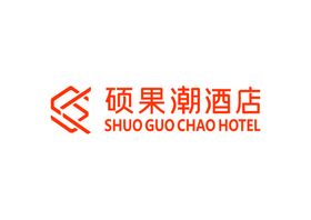 硕果潮酒店LOGO