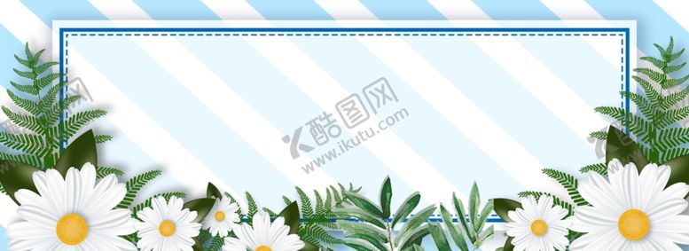 编号：64059407061421318639【酷图网】源文件下载-清新夏季促销宣传海报