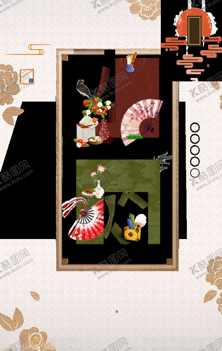 编号：81827309290652562562【酷图网】源文件下载-春天素材