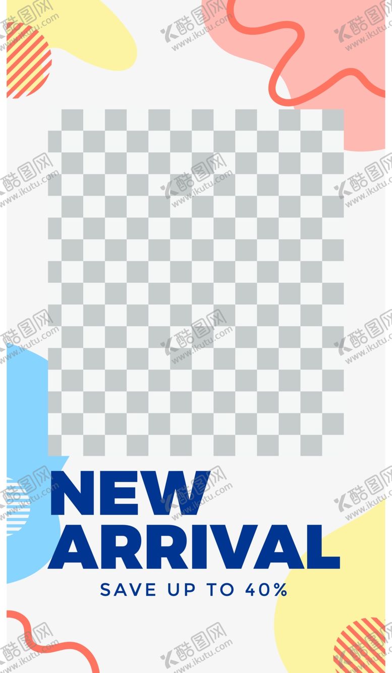 编号：75941105151044483607【酷图网】源文件下载-几何图形海报