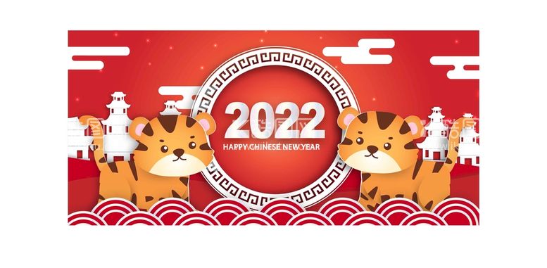 编号：73870010152131475831【酷图网】源文件下载- 2022新年海报背景