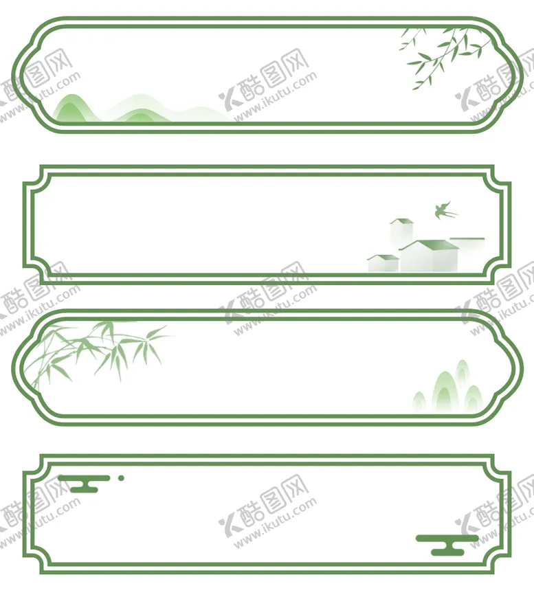 编号：70790402131108244817【酷图网】源文件下载-标题框